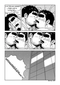 [Bami] Manager's Midnight