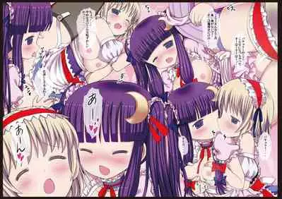 [Nanmin Festival (Gibuchoko)] Touhou Maid Kunpero Keikaku -Soushuuhen- (Touhou Project) [Digital]