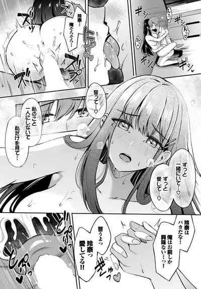 COMIC BAVEL 2022-05 [Digital]