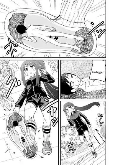 Tonikaku Fumaretai Hanashi | I want to be stepped on