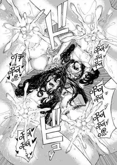 Manzoku suru made Kanojyo!