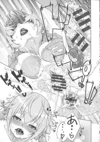 [Momoiro Manjiru] Nikushoku Joshi Nikki