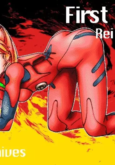 First Impact Rei & Aska