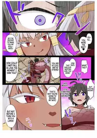 Lamia no Hanayome | Lamia's Bride