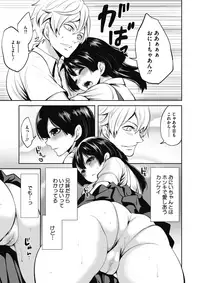 COMIC Megastore Alpha 2017-11 [Digital]