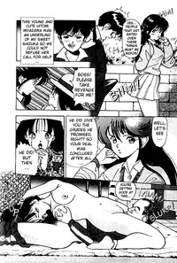 [U-Jin] Angel: Highschool Sexual Bad Boys and Girls Story Vol.02 [English]