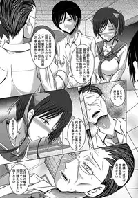 ANGEL Club 2012-02 [Digital]