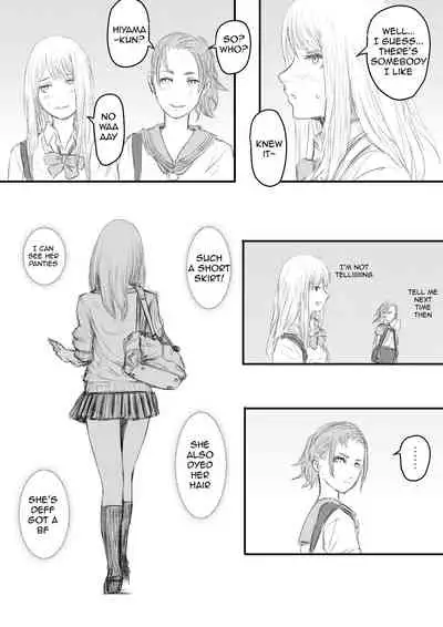 Anal Tsumeawase | Anal Assortment