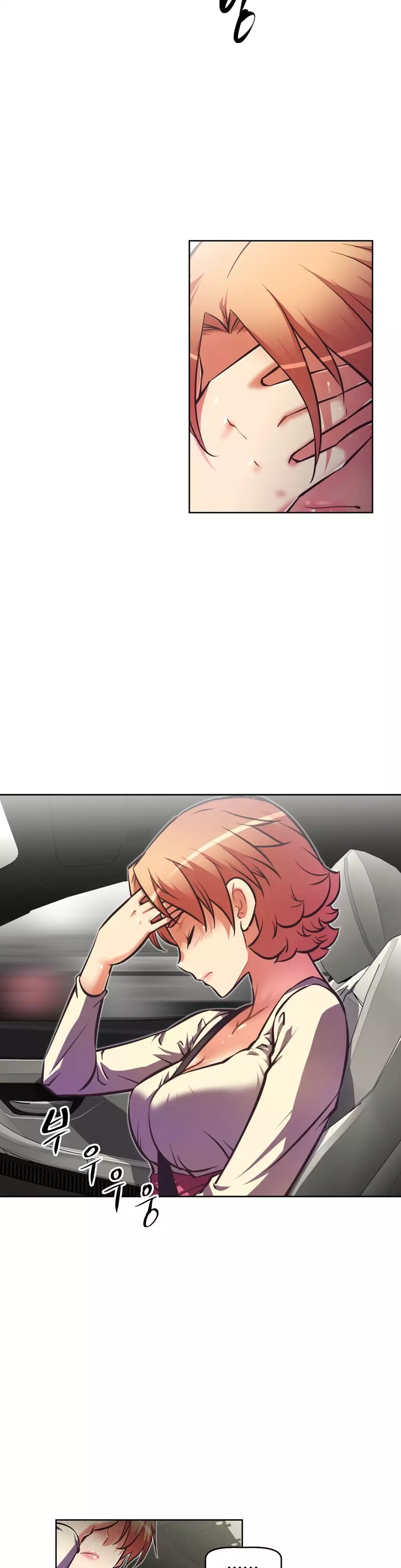 Brawling Go Ch.53-68