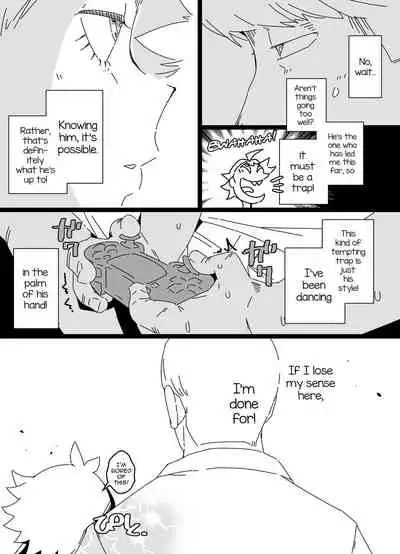 Akuyuu Mesu-ka Keikaku