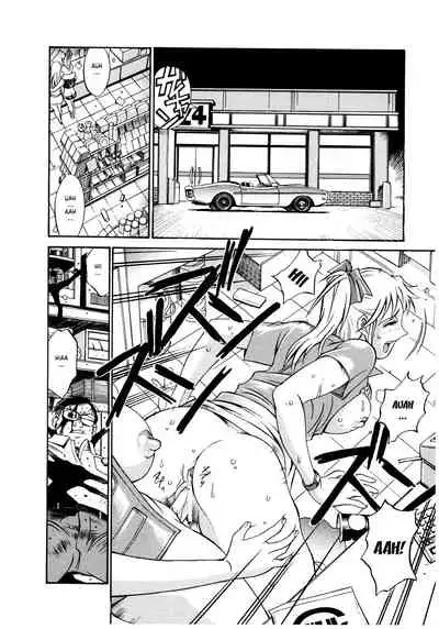 Parasiter Miki Ch. 1-8