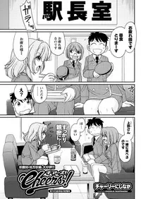 Action Pizazz 2015-09 [Digital]