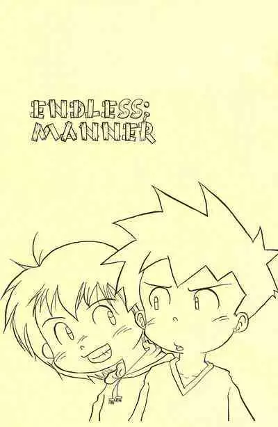 (Shotaket 14) [Circle Anzumura (RYUKI)] Endless: Manner