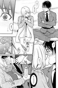 Action Pizazz DX 2016-06