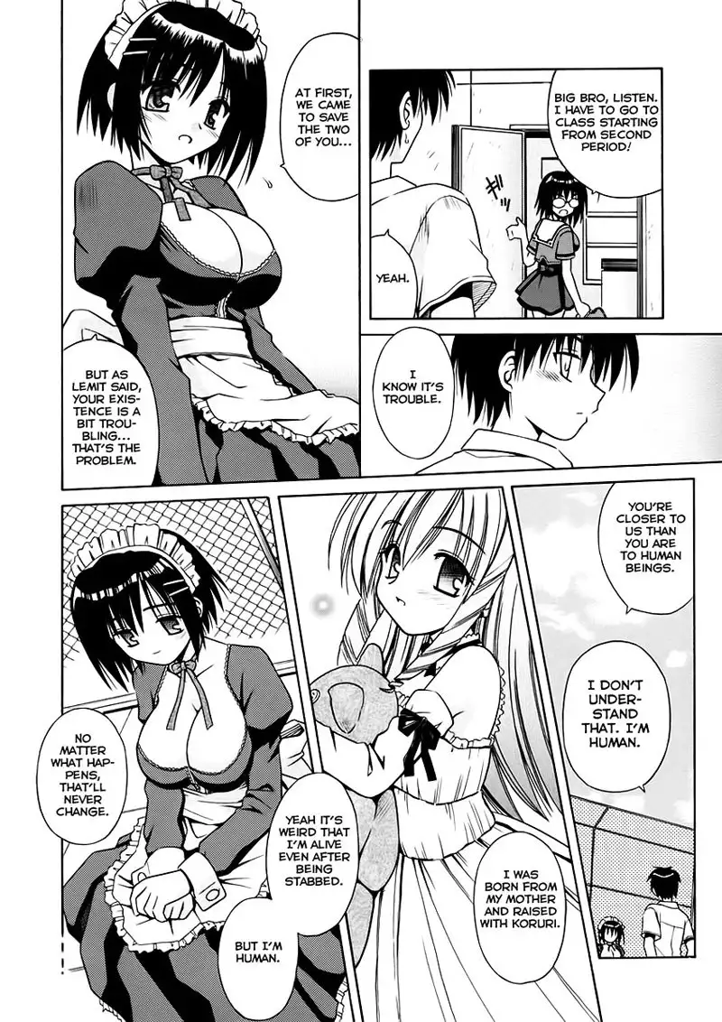 Angelical Pendulum 5 - Memento