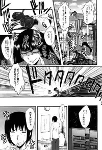 COMIC MILF 2019-06 Vol. 48