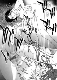 Jun-ai Kajitsu 2008-09