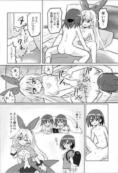 TS Mahou Shoujo Pure Rabbit 2 Kindan no Nagusamex