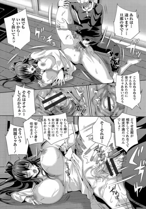 CliKan Zecchou Glamour