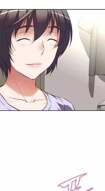 [Abio4, Worin] Streamer Aunt (1-30) [English] [Complete]