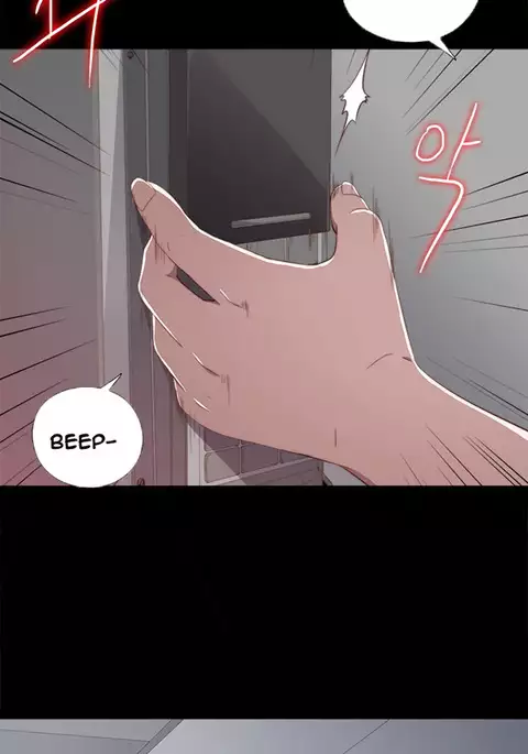 Girl Next Door Ch.1-22