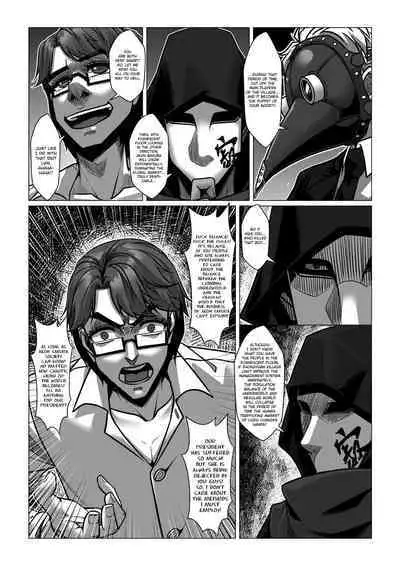 RENQUE S2.5 | Sparrow Season 2 Chapter 5