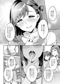 Action Pizazz 2018-06 [Digital]