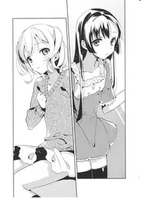 (C81) [abgrund (udk)] Colorful 2