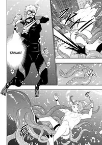 Black Monkey Pro - Overgrip