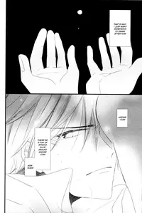 [bairin] Zannenssu Kedo (Kuroko no Basuke) [English]