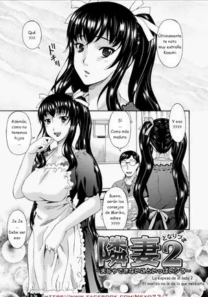 My Mother is My Friend's Slave