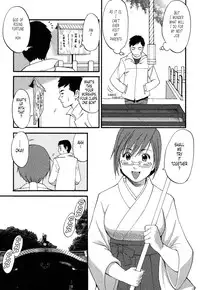 [Saigado] Hanasan No Kyuujitsu (Hana's Holiday) Vol. 2 [English] [Tonigobe]