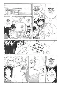 [Funabori Nariaki] S&M University [English]