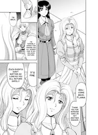 [MM Kan (Mukai Masayoshi)] Reties no Michibiki Vol. 2 [English] [SMDC]