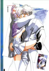 [ARTBOOK][ail soft] Ruriiro no Yuki