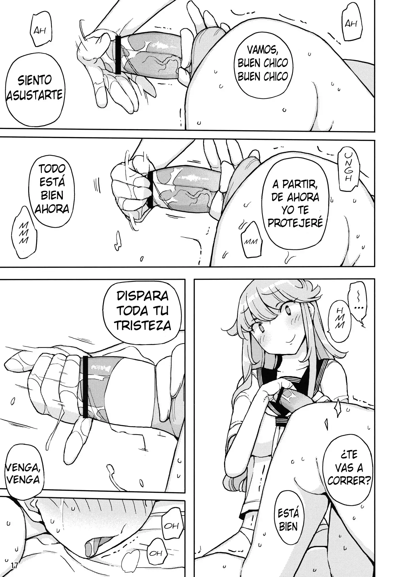 ] TS Gakuen Wonderful 2