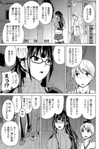 COMIC Penguin Club 2015-09