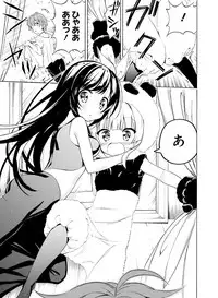 Dengeki Moeoh 2019-04 [Digital]