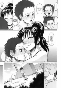 [Chiba Toshirou] Uekano Days (Complete) [English][Decensored]