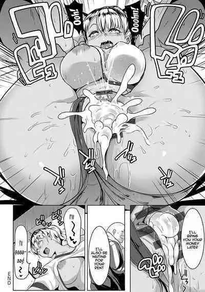 Matayuru-sou | Matayuru Dormitory