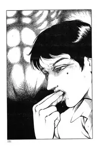 [Hayami Jun] Utsukushiki Kussetsu | Beautiful Imprint [English] [Yui Jegnan]