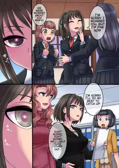 Cool Bishoujo Remodeling Ch1-19