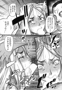 COMIC MILF 2018-04 Vol. 41 [Digital]