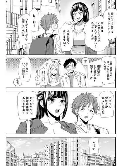 Action Pizazz 2022-05 [Digital]