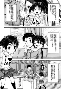 BUSTER COMIC 2014-11