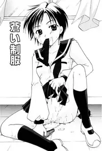 [Itou Ei] Shoujo Zukan DX [Digital]