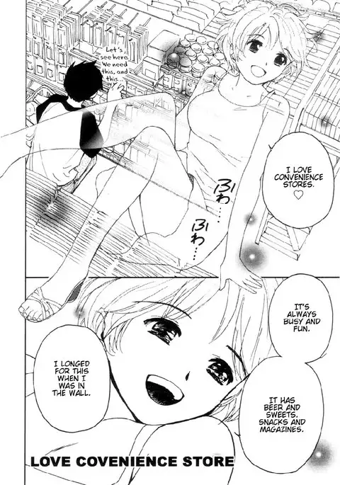 My Lovely Ghost KANA V2 - Ch10