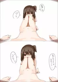 [rux] Onnanoko ni Marunomi Shite Moraimashita