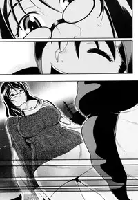 COMIC Megastore 2006-06