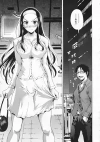 COMIC Megastore 2009-12